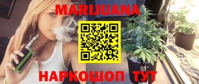 мефедрон мука Коммунар