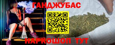 мефедрон мука Коммунар
