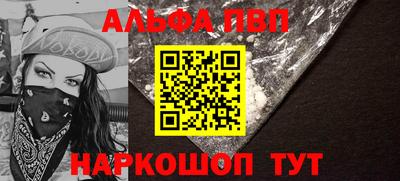мефедрон мука Коммунар
