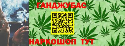 мефедрон мука Коммунар