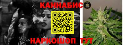 мефедрон мука Коммунар