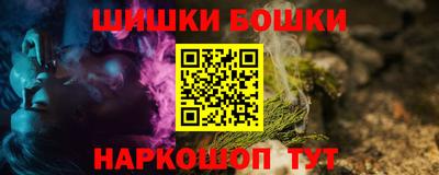 мефедрон мука Коммунар