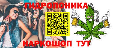 мефедрон мука Коммунар