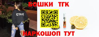 мефедрон мука Коммунар