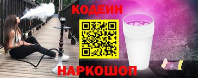 мефедрон мука Коммунар