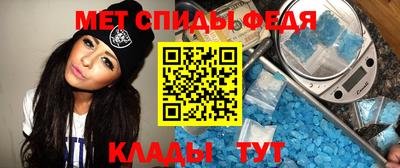бутират Конаково