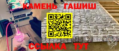 мефедрон мука Коммунар