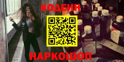 мефедрон мука Коммунар